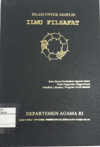Islam Untuk Disiplin Ilmu Filsafat